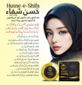 Husne-e-Shifa Beauty Cream by Hakeem Musa